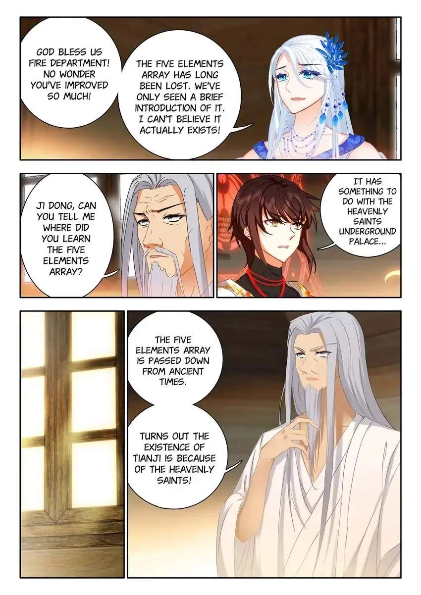 God Of Wine Chapter 70 14